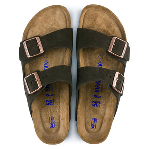 ARIZONA SFB MOCHA